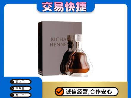 大兴安岭回收李察