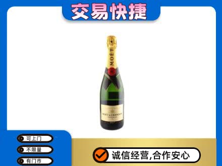大兴安岭回收名仕