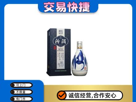 大兴安岭名酒回收汾酒20.jpg
